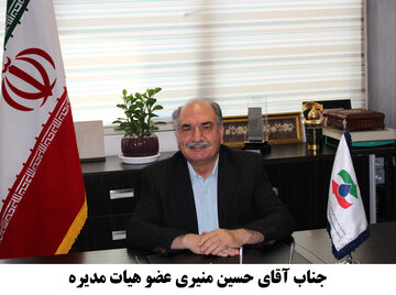 اثر بالای رشد عرضه ها در بورس کالا با آرامش بازار/
رینگ صادراتی می تواند خط شکن تحریم باشد