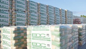 چند تن سیمان امروز در بورس کالا عرضه می شود؟