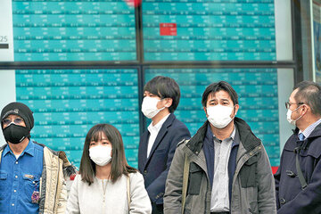 نوسان در بورس های آسیا و اقیانوسیه