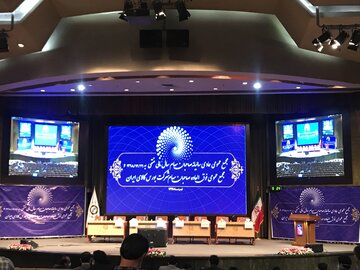 مجمع عمومی عادی سالیانه و فوق العاده بورس کالا برگزار می شود