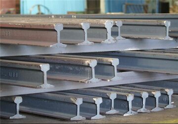 عرضه ٩٠ هزار تن ریل آهن ذوب آهن اصفهان در بورس کالا