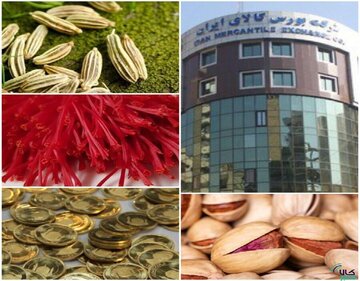 از بازار گواهی سپرده کالایی چه خبر؟