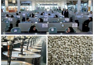 ۲۰۶ هزار تن محصول در تالار صادراتی معامله شد