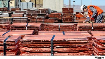 قیمت مس ۱۲۹ دلار رشد داشت