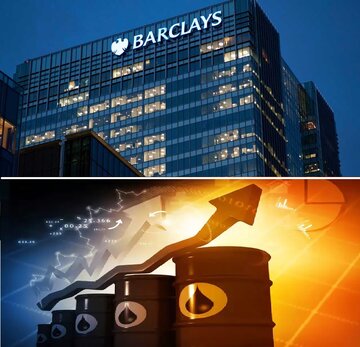 نفت برنت امسال ۴۳ دلاری می شود