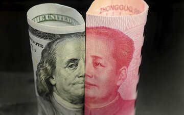 قدرت نمایی یوان چین در برابر دلار آمریکا