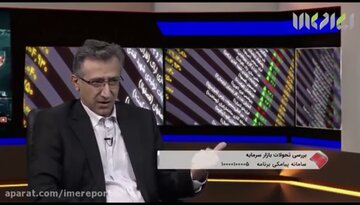 از بازارهای جهانی چه خبر؟