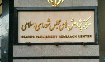 آسیب پذیری صنعت فولاد چگونه به حداقل می رسد؟