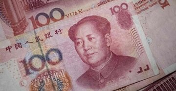 یک سوم بانک‌های مرکزی جهان یوان چین را به ذخایر خود اضافه می‌کنند