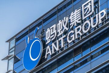 ثبت بزرگترین عرضه اولیه سهام در تاریخ