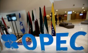 ابراز نگرانی اوپک از تنش‌های احتمالی در دوره بایدن
