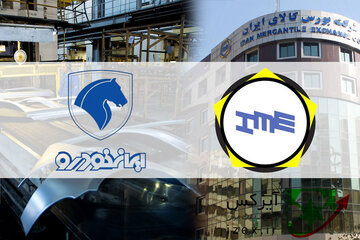 خودرهای فروش رفته در بورس کالا زودتر از موعد تحویل میشود