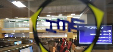 نحوه تسویه مالی قراردادها در بورس کالا از اول خرداد