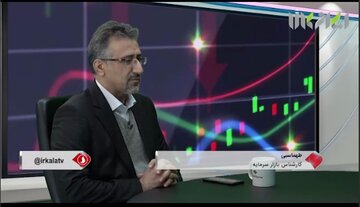 از بازار کامودیتی دنیا چه خبر؟