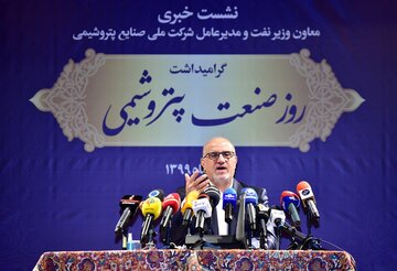 اجرای ۳۰ طرح راهبردی پتروشیمی تا سال ۱۴۰۶