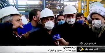 با عرضه کل فولاد در بورس کالا قیمت ها متعادل می شود