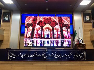 مراسم افتتاح معاملات صندوق های کشاورزی و گواهی سپرده خرما آغاز می شود