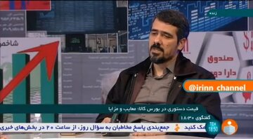 انتقاد قائم مقام بورس کالا از دخالت برخی از وزارتخانه ها در شیوه نامه مصوب هئیت دولت