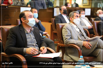 افتتاح معاملات صندوق های کشاورزی و گواهی سپرده خرمای مضافتی