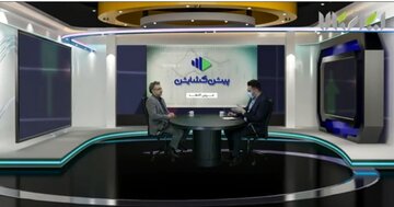 از بازار کامودیتی دنیا چه خبر؟