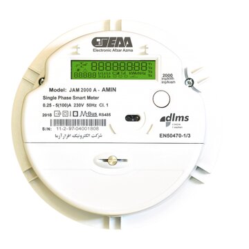 درخواست خرید ۱۰هزار عدد کنتور برق بر تابلوی مناقصه بورس کالا/
نگاهی به عرضه های امروز