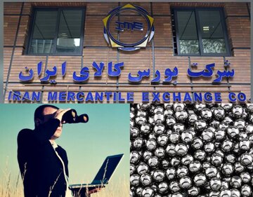 فرآیند تحویل قرارداد آتی نقره سررسید آذر ماه اعلام شد