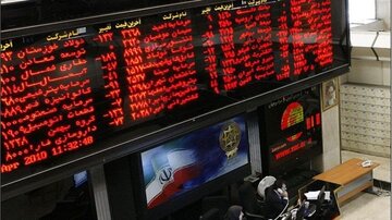 رشد ۹۳ درصدی فروش شرکت های معدن و صنایع معدنی در بورس