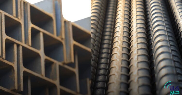 میلگرد+تیرآهن