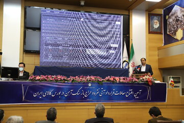 آیین افتتاح معاملات آتی نقره و حراج باز