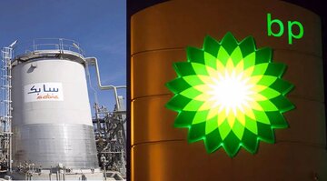 مشارکت انگلیس و عربستان در زمینه بازیافت پلاستیک