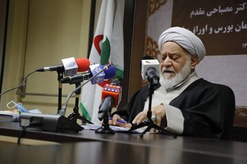 ۱۰ مصوبه کمیته فقهی در سال ۹۹