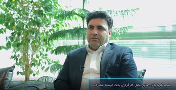 افزایش نقدشوندگی، ویژگی طرح های حمایتی بازار سرمایه