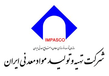 ایمپاسکو در سال جهش تولید خوش درخشید