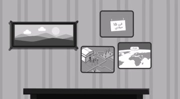 تاریخچه بازارهای مالی در دنیا و ایران