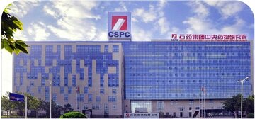 راه اندازی واحدهای جدید پتروشیمی توسط سینوک و شل در چین