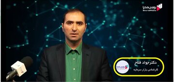 آشنایی با معاملات اوراق بهادار در بورس های کالایی