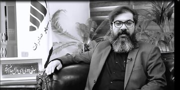 ذات بازار سرمایه نوسان است