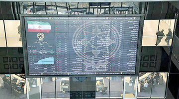 وجود فرصت‌های طلایی در بورس برای رشد شرکت‌های دانش بنیان