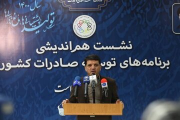 ایران در پی دستیابی به صادرات غیرنفتی ۲۵۰ میلیارد دلاری