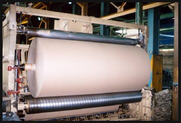 عرضه محصول کاغذسازی کاوه در بورس کالا