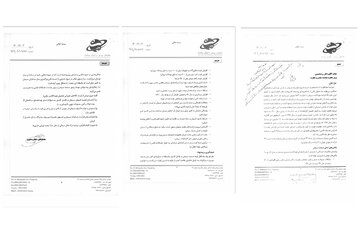 سیمان مشمول قیمت گذاری و نظام سهمیه بندی نیست/
اعلام موافقت با عرضه سیمان در بورس کالا 