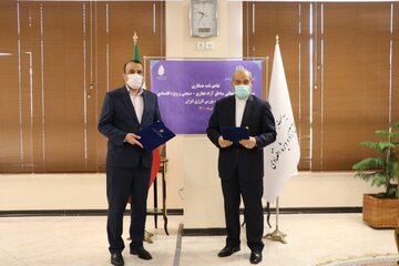 مناطق آزاد، انرژی می گیرد