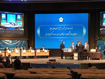 موافقت سهامداران با افزایش ١٠٠درصدی سرمایه بورس کالا/ 
اعضای جدید هیات مدیره مشخص شدند