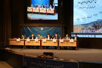 گزارش تصویری