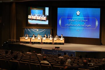 برگزاری مجمع عمومی عادی و فوق العاده صاحبان سهام بورس کالای ایران