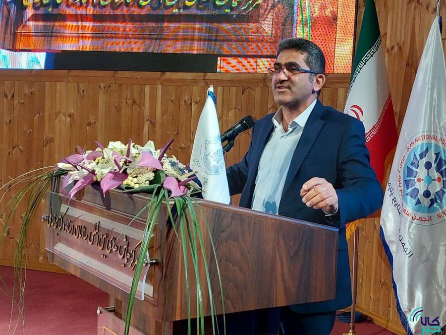 مظفر ناصری طاهری