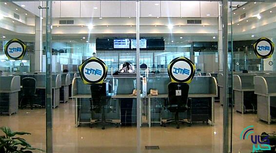 از بورس کالا چه خبر