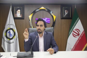 پذیرش روش حراج بورس کالا برای فروش املاک بانک ها از سوی بانک مرکزی