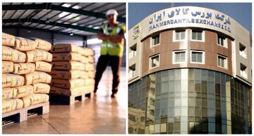 سودی که سیمانی ها در بورس کالا بدست آوردند