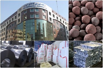 پذیرش «پت» گرید بطری وارداتی چین در بورس کالا/
۴ محصول دیگر راهی بازار اصلی شدند